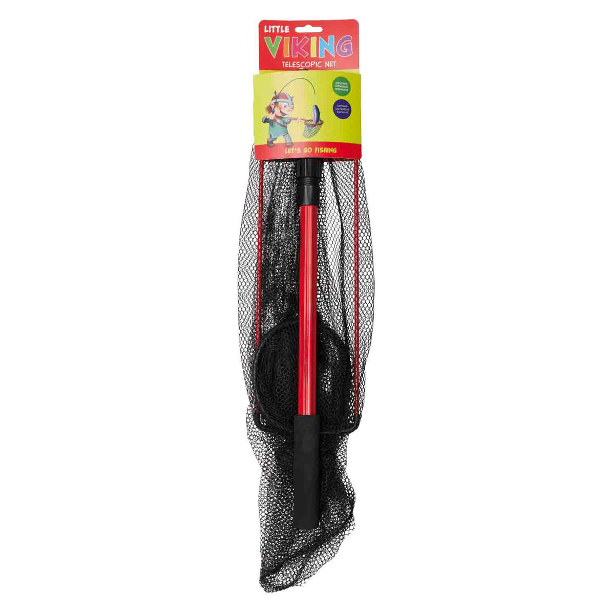 Alternative view of Kinetic Little Viking Telescopic Net